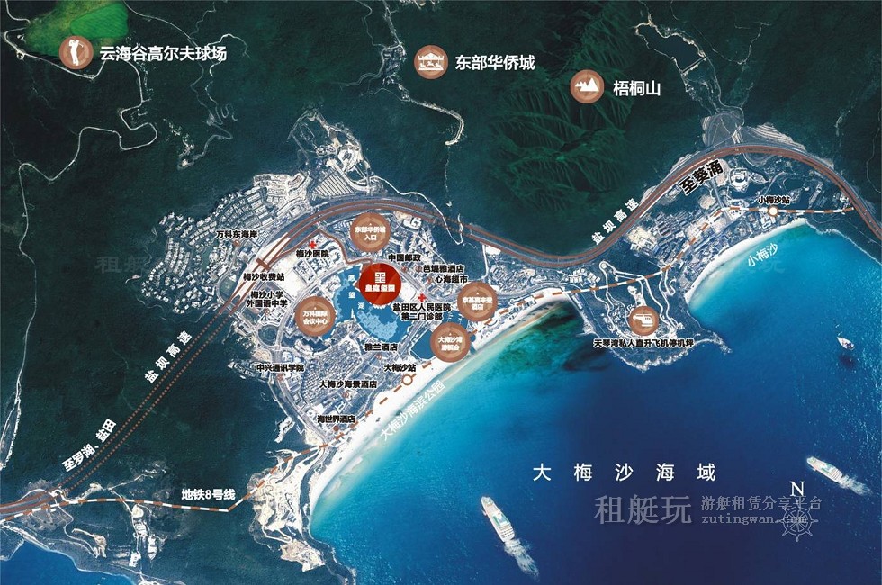 深圳大梅沙游艇會 深圳大梅沙游艇會