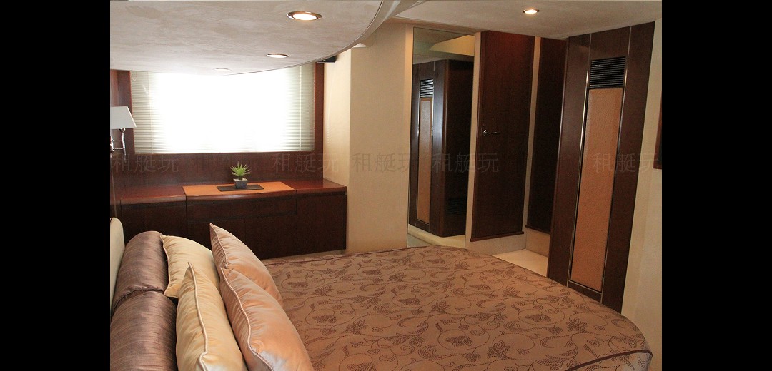 Merry Time Merry Time