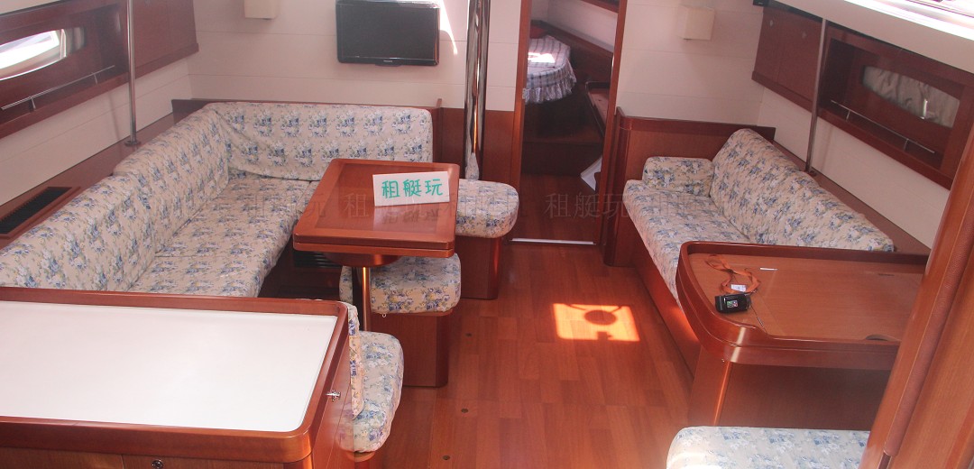 Beneteau Oceanis 50 Beneteau Oceanis 50