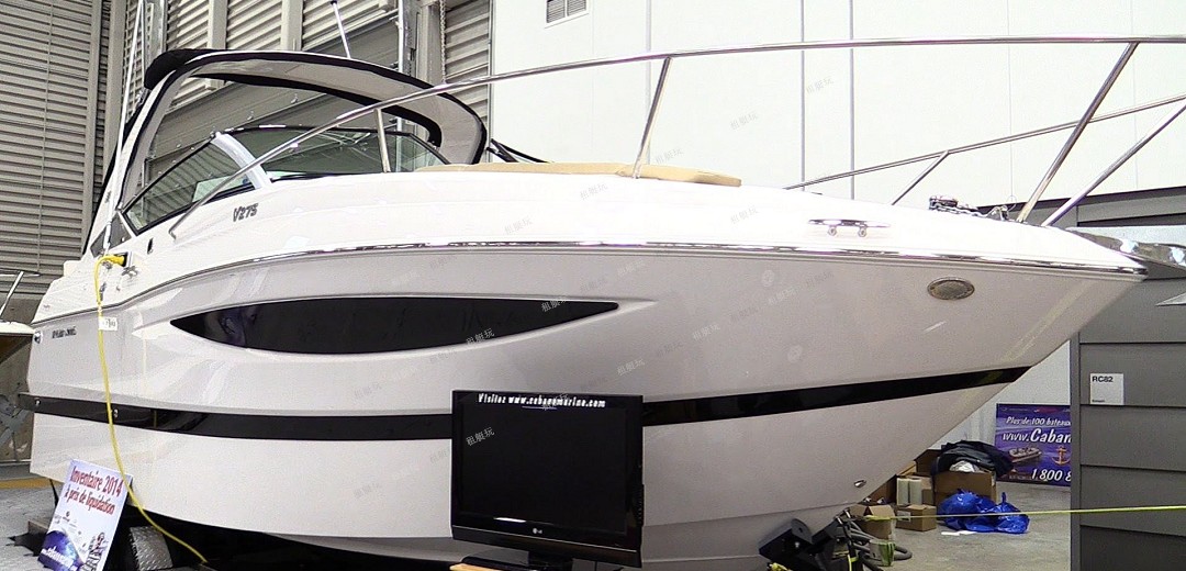 Fourwinns V275 Fourwinns V275