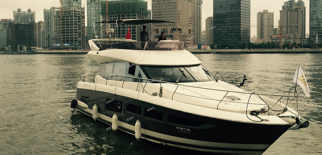 法國亞諾50英尺飛橋游艇 法國亞諾50英尺飛橋游艇