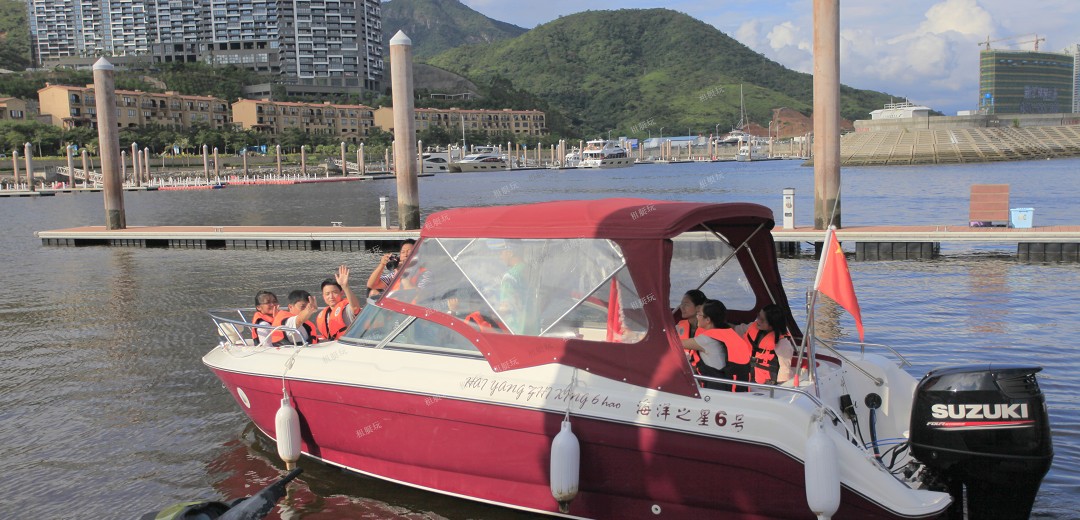 23英尺運動快艇 23英尺運動快艇