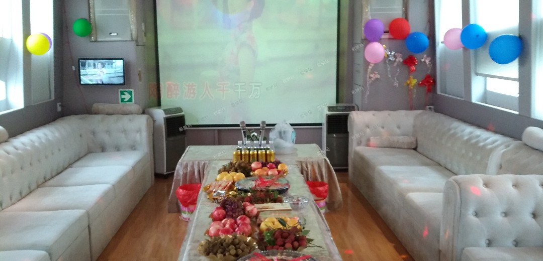 海之旅太陽鳥78 海之旅太陽鳥78