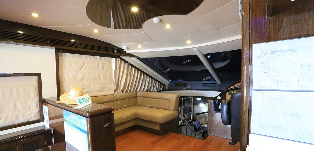 潮汕之星/利百佳63尺 潮汕之星/利百佳63尺