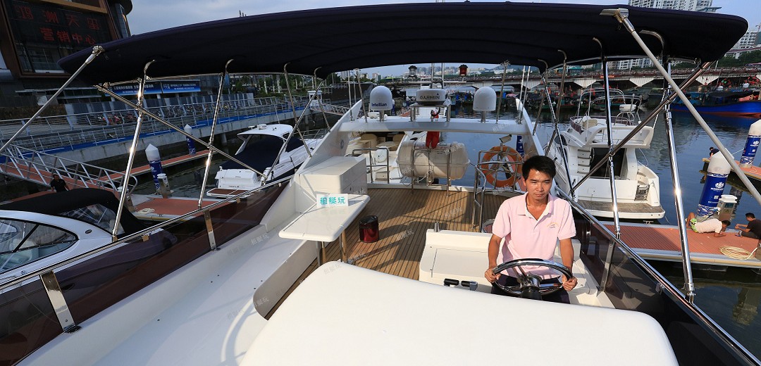 潮汕之星/利百佳63尺 潮汕之星/利百佳63尺