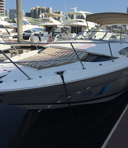 美國RAGEL35尺 美國RAGEL35尺