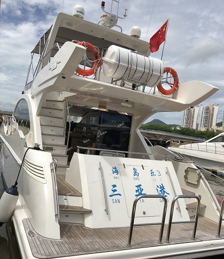 杰鵬53英尺 杰鵬53英尺